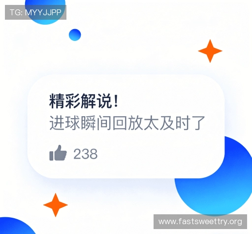 用户评价墙